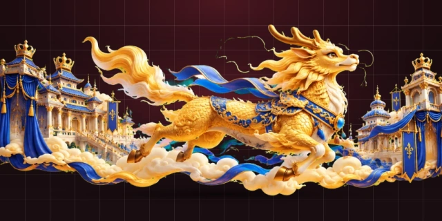 麒麟送宝